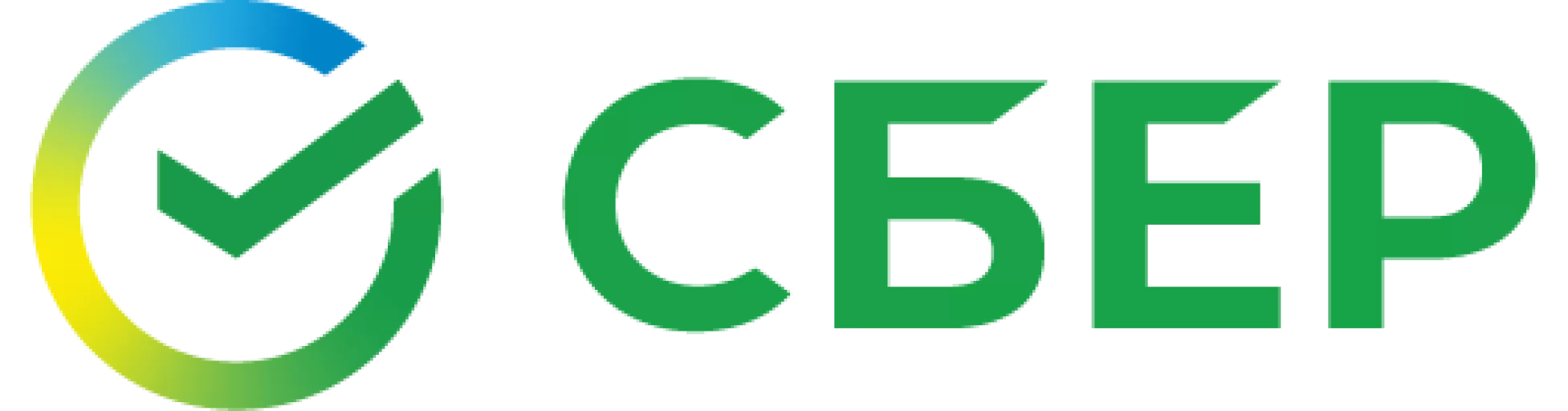 https://neryungri.gosfintech.ru/wp-content/uploads/2024/11/noviy-logotip-sberbanka_1.png.webp